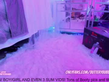 cam girl porn butterybubblebutt image #2044437