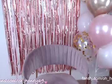 cam girl porn honey_devildoll image #3480213