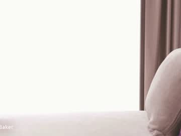 cam girl porn gia_baker image #1308674