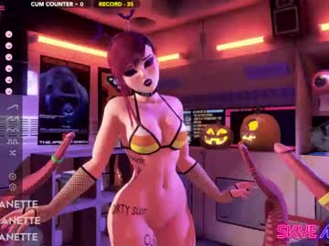 cam girl porn skyeanette image #5416734