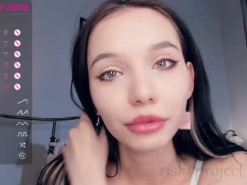 cam girl porn riskyproject image #4914340