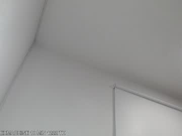 cam girl porn ohmysweetkitty image #4701540