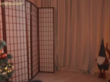cam girl porn excitease image #5908605
