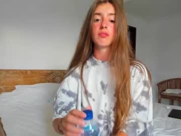 cam girl porn coy_amina image #1586364