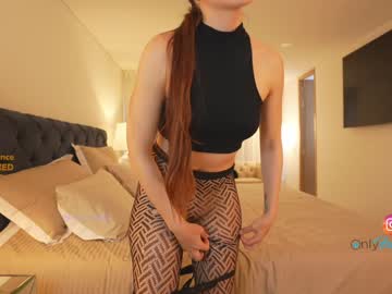 cam girl porn emma_lu1 image #2316066