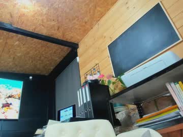 cam girl porn daily_stories image #5291152
