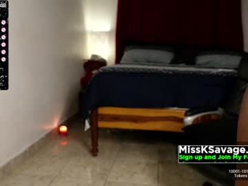 cam girl porn missksavage image #2150053