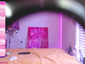 cam girl porn petitebrat image #3425219