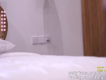 cam girl porn heyhorny_cb image #5245735