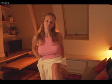cam girl porn chillwithkira image #1833254