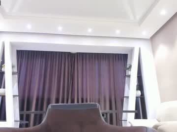 cam girl porn hinakura_lim image #4600369