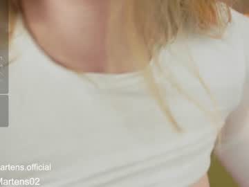 cam girl porn beckymartens image #6029123