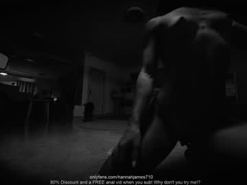cam girl porn hannahjames710 image #2713059