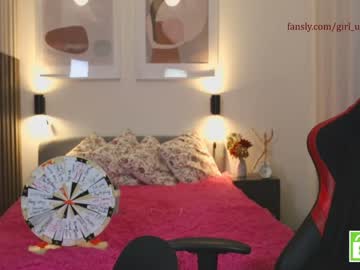 cam girl porn girl_u_never_met image #6218938
