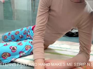 cam girl porn you_are_my_sunshine image #4416380