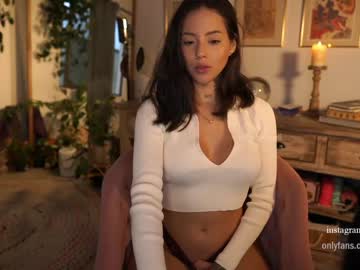 cam girl porn effyloweell image #908605