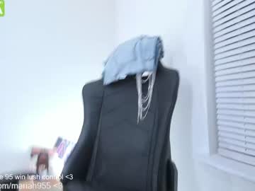 cam girl porn mariah95 image #1318959