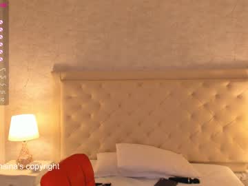cam girl porn maria_alfonsina image #532363