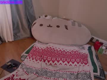 cam girl porn chroniclove image #3124410