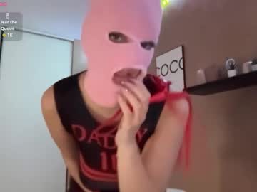 Cam for thepinkmaskbabe