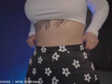 cam girl porn soulvanah image #2171865