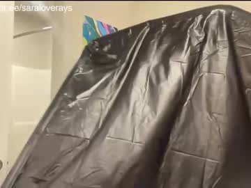 cam girl porn saraloverays image #6689352
