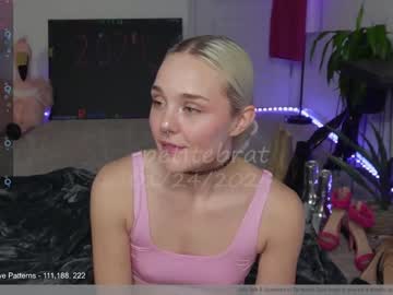 cam girl porn petitebrat image #6211879