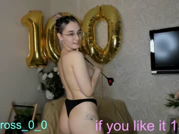 cam couple porn melissasimon image #3191208