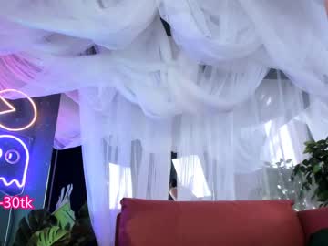 cam girl porn misa___misa image #1838454