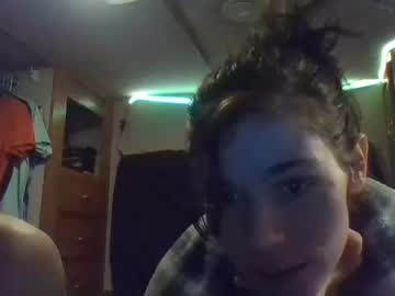 cam couple porn essanceajwild1232 image #1435529
