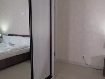 cam girl porn tadammary image #6279294