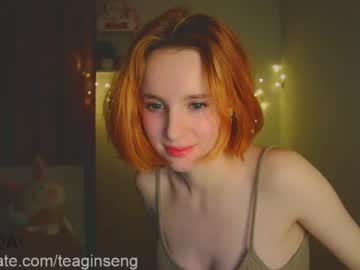 cam girl porn teaginseng image #1409435