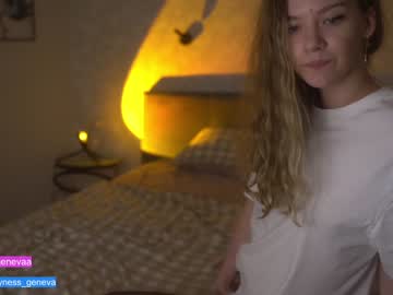 cam girl porn coyness_geneva image #3255371