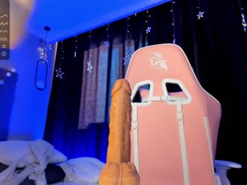 cam girl porn baby_suee image #5905898
