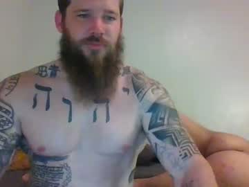 cam couple porn atma360 image #1421232