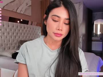 cam girl porn abie_owen image #4918571