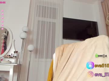 cam girl porn procrastination_ image #1063970