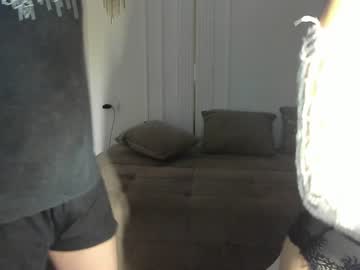 cam couple porn wvxxxvw image #6565151