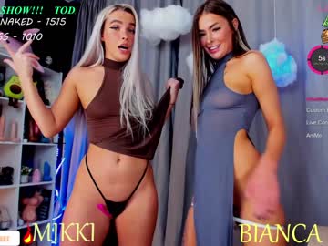cam girl porn blush_mikki image #6339687
