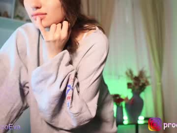 cam girl porn procrastination_ image #5338513