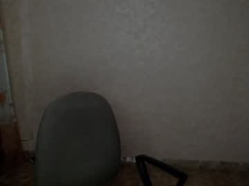 cam girl porn quen_lina777 image #365749