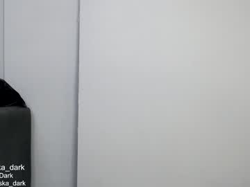 cam girl porn aliska_dark image #2564729