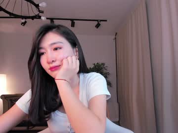 cam girl porn natsumiito image #5852119