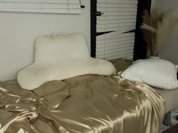 cam girl porn _natycutei19 image #5898317