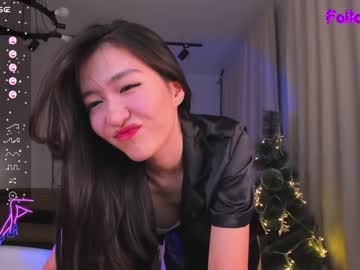 cam girl porn natsumiito image #6139889