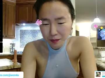 cam girl porn jiwon4u image #6100768