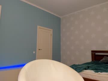 cam girl porn girl_of_yourdreams image #55041