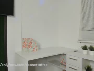 cam girl porn xoanetta image #954426