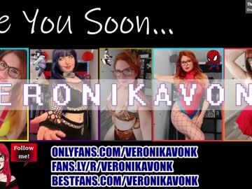 cam girl porn veronikavonk image #3857731