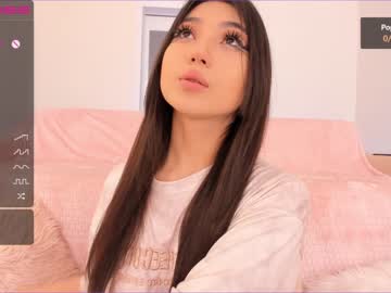 cam girl porn iminako image #2010893